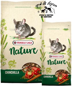 versele laga nature CHINCHILLA - מזון צינצילה 2.3kg