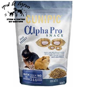 CUNIPIC Alpha Pro Snack Malt (Anti - Hairball) 50G