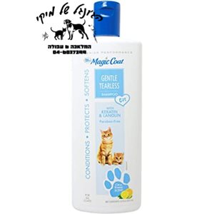 Four Paws Magic Coat Tearless Shampoo for Cats & Kittens - 355ml
