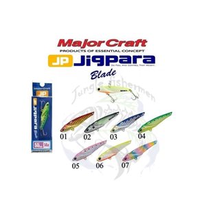 major craft - jp jigpara blade 18g