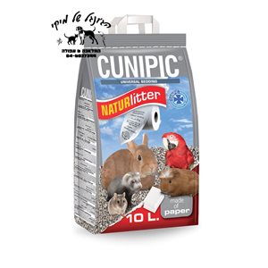 cunipic Naturlitter Paper Litter 10L