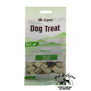 zipet dog treat - רול ברווז 50 גרם