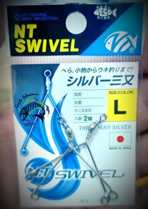 nt swivel - three way silver