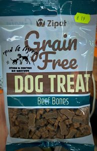 zipet - grain free dog treat - beef bones 150g