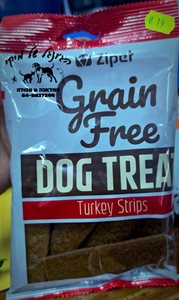 zipet - grain free dog treat - Turkey strips 150g