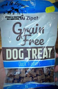 zipet - grain free dog treat - duck trainers 150g
