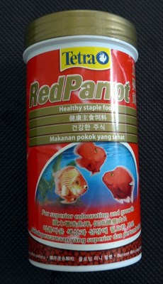 tetra red parrot 110g/250ml