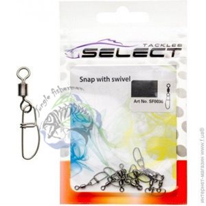 select - snap with swivel sf0036