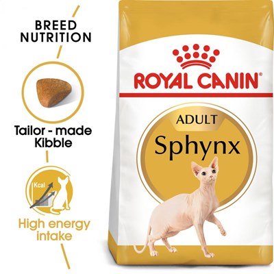 royal canin sphynx - רויאל קנין חתול ספינקס 2kg