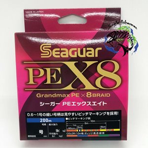 SEAGUAR - GRANDMAX PE X8 BRAID 200m