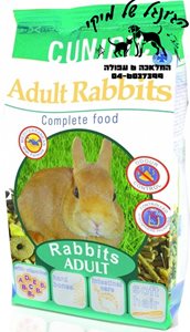 cunipic - adult rabbits 5kg