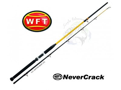 wft - never crack catfish boat ltc - 250-1000g/3.00m