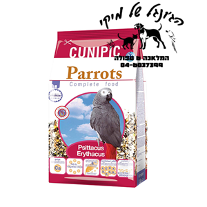 cunipic - parrot 3kg - תוכים גדולים