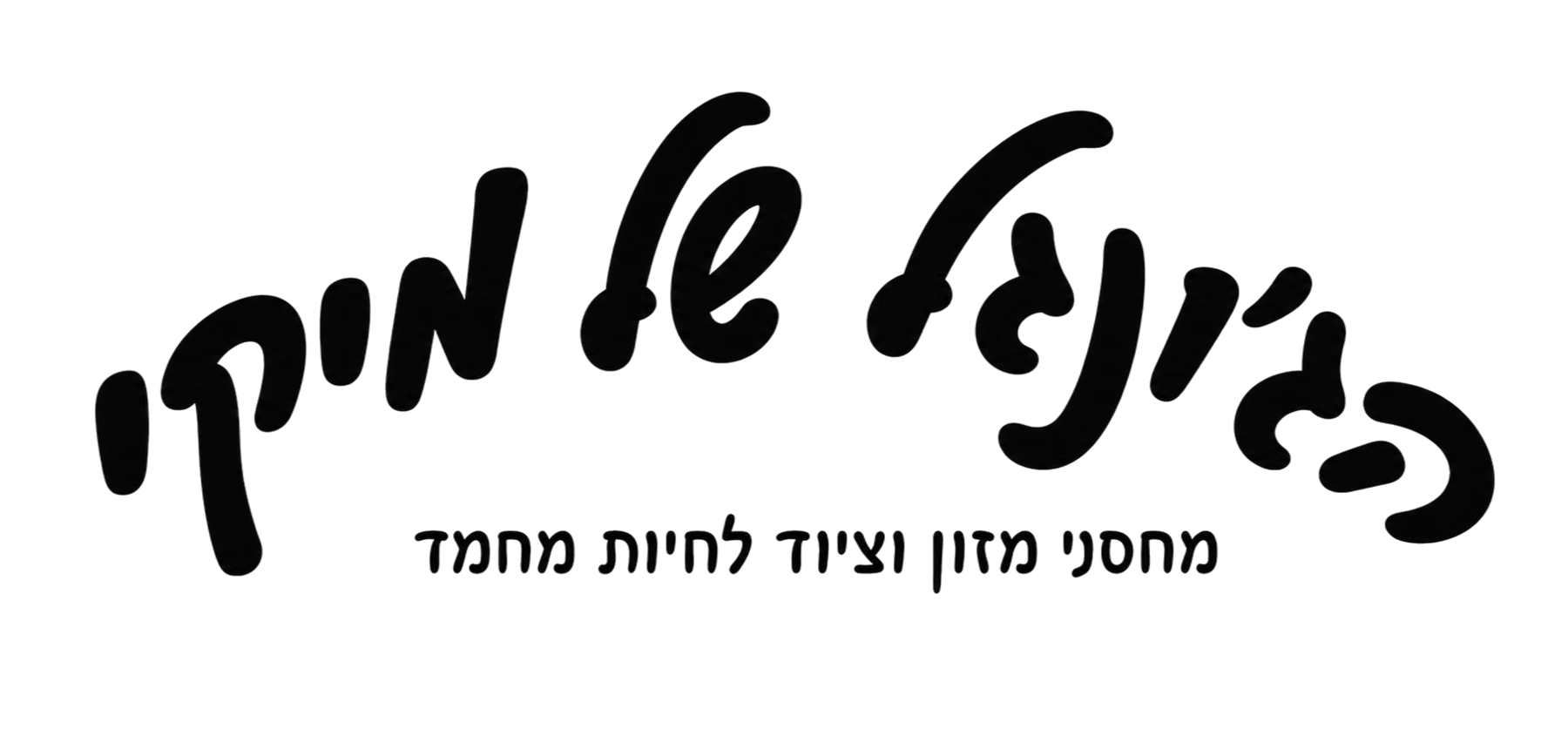 Website logo
