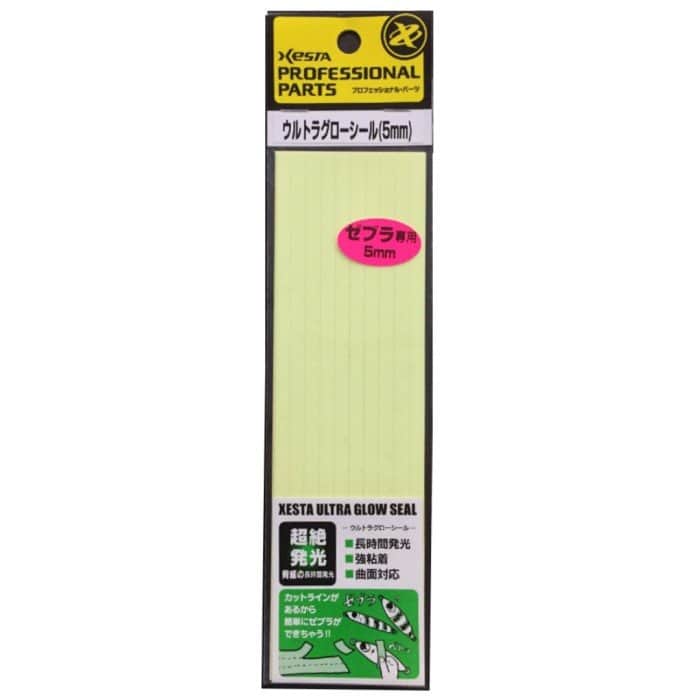 xesta ultra glow seal 5mm