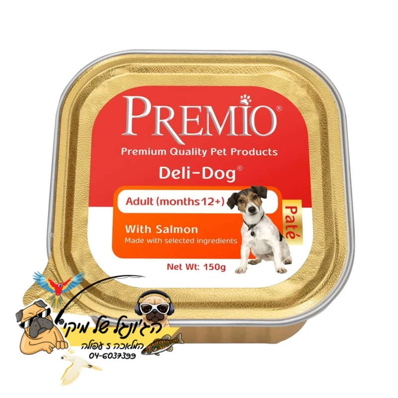 PREMIO מעדן פרמיו פטה לכלב סלמון 150 גרם