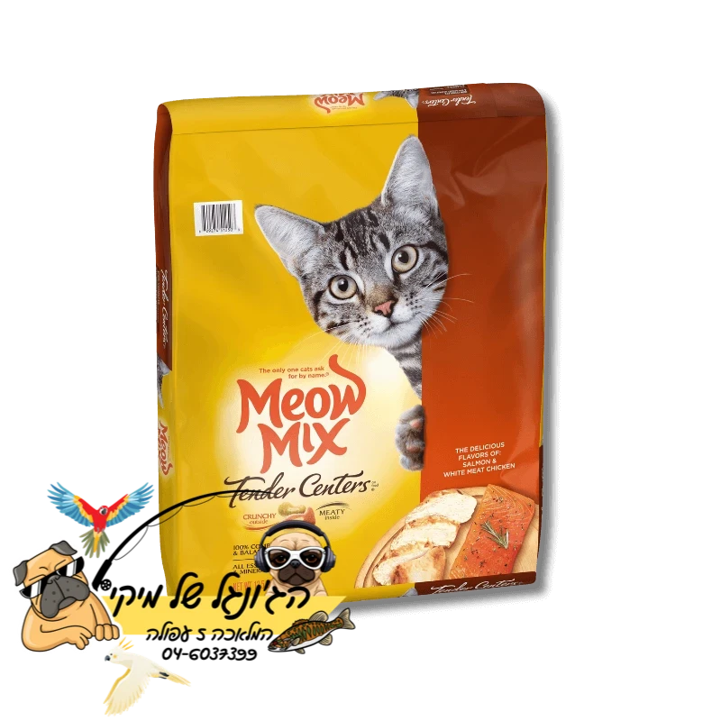 Meow Mix מיאו מיקס חתול סלמון 1.36 ק"ג