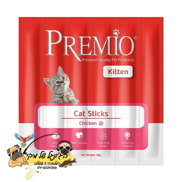 PREMIO פרמיו סטיק לגורי חתולים עם עוף 30 גרם