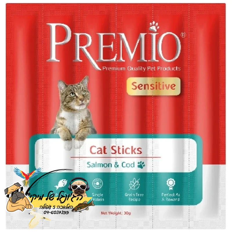 PREMIO פרמיו סטיק לחתול סנסטיב סלמון וקוד 30 גרם