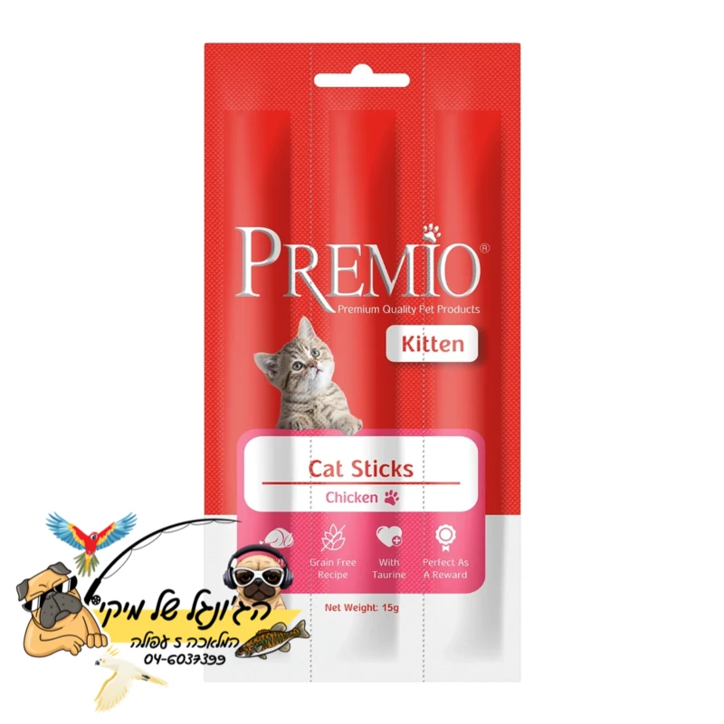PREMIO פרמיו סטיק לגורי חתול עוף 15 גרם