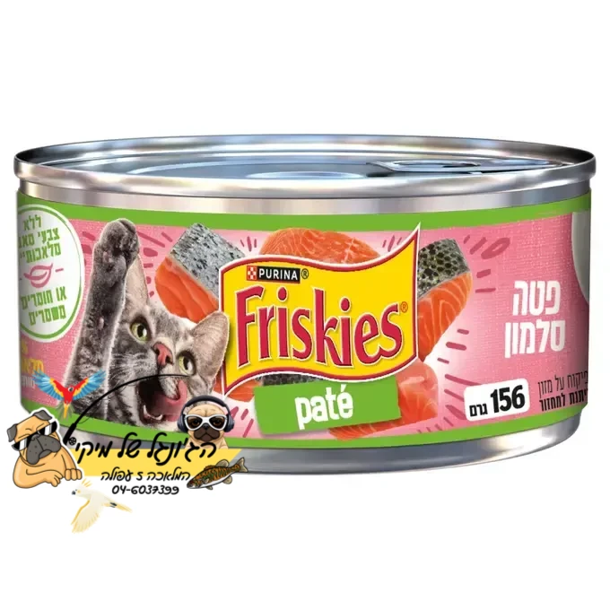 פריסקיז מזון לח לחתול פטה סלמון 156 גרם FRISKIES