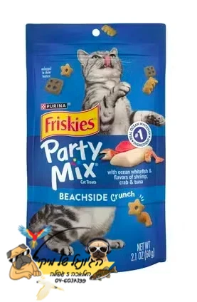 פריסקיז PARTY MIX חטיף לחתול מעדני הים קראנץ 60 גרם