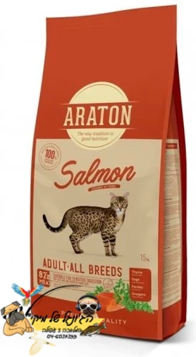 ARATON/מזון מלא לחתולים בוגרים סלמון 1.5kg