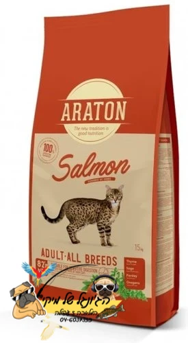 ARATON/מזון מלא לחתולים בוגרים סלמון 15kg