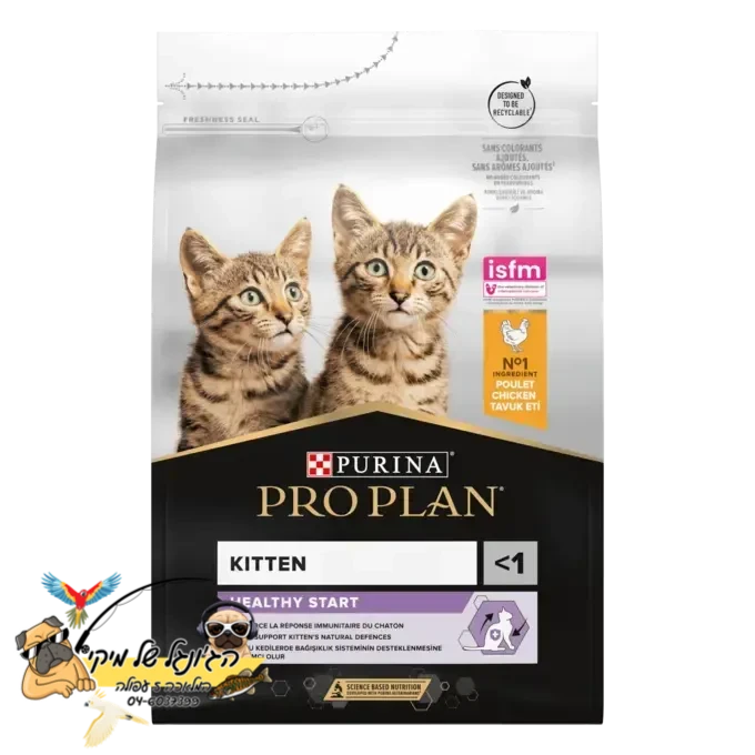 פרו פלאן Healthy Start מזון יבש ומלא לגור חתולים - עוף 3kg