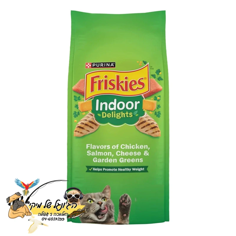 פריסקיז מעדני הבית מזון יבש ומלא לחתול 1.43kg