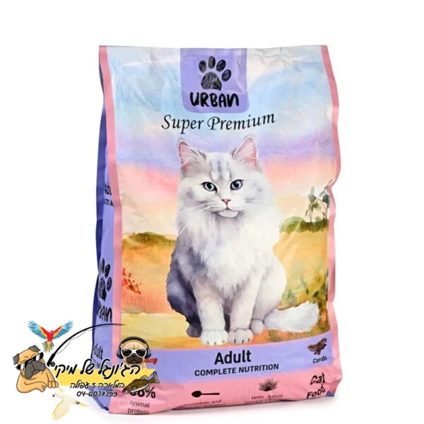 Urban אורבן חתול בוגר עוף 15kg