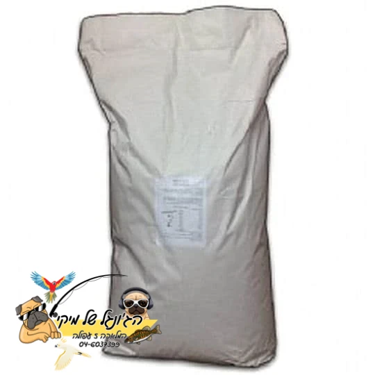 שק לבן מזון יבש לחתולים 18kg