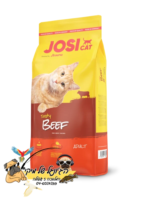 Josera גוסרה גוסיקט מזון יבש לחתול בקר 18 ק"ג
