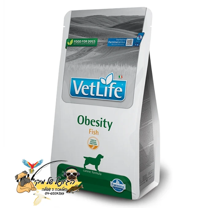 Vet Life Obesity Fish - וט לייף אוביסיטי דג מזון יבש רפואי דיאטטי לכלב 2kg
