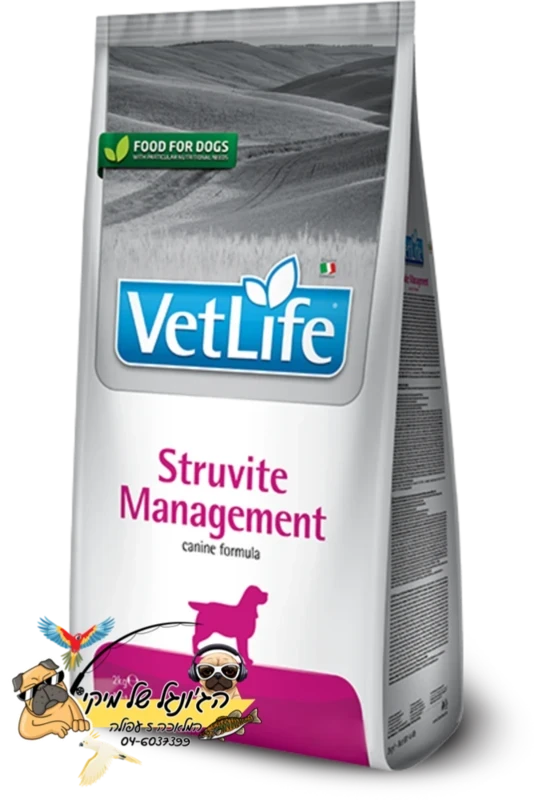 Vet Life Struvite Management - וט לייף סטרוויט מנגמנט מזון יבש רפואי לכלב 2kg
