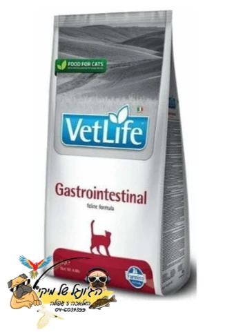 Vet Life Gastro-intestinal - וט לייף גסטרואינטסטינל מזון יבש רפואי לחתול 2kg