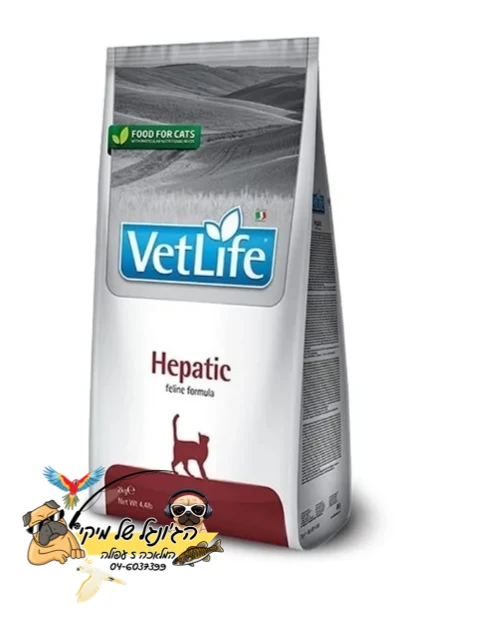 Vet Life Hepatic - וט לייף הפטיק מזון יבש רפואי לחתול 2kg