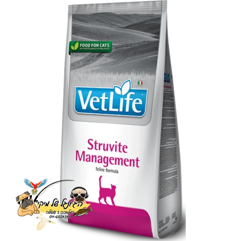 Vet Life Struvite Management - וט לייף סטרוויט מנגמנט מזון יבש רפואי לחתול 5kg