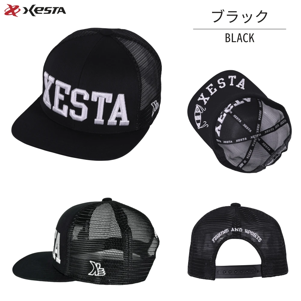 XESTA - BASEBALL CAP