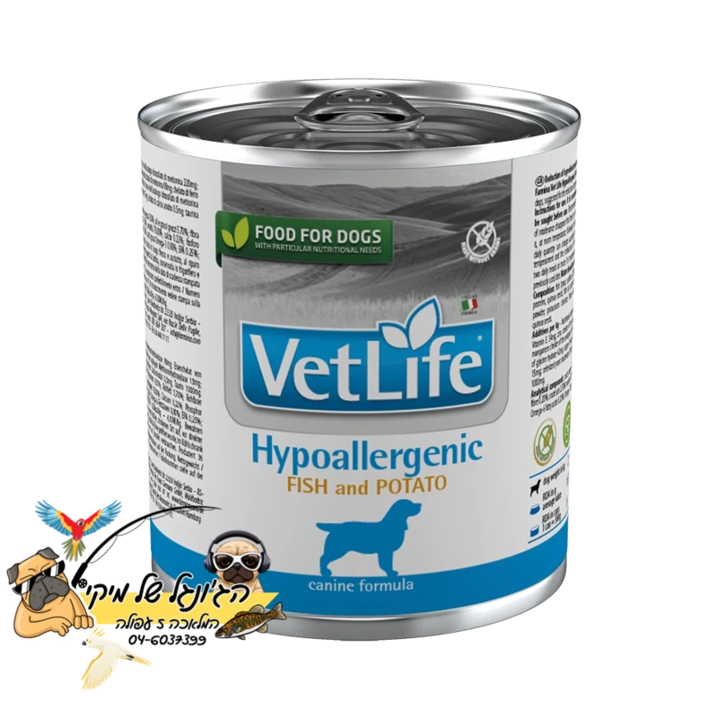 Vet Life Hypoallergenic Fish & Potato - וט לייף היפואלרגני דג ותפו"א שימור מזון רפואי לכלב 300 גרם
