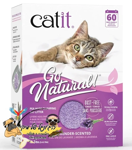 קט איט חול אפונה לבנדר מתגבש לחתולים 5.6 ק"ג Catit Go Natural