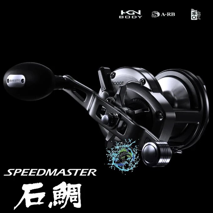 shimano - speedmaster 4000T