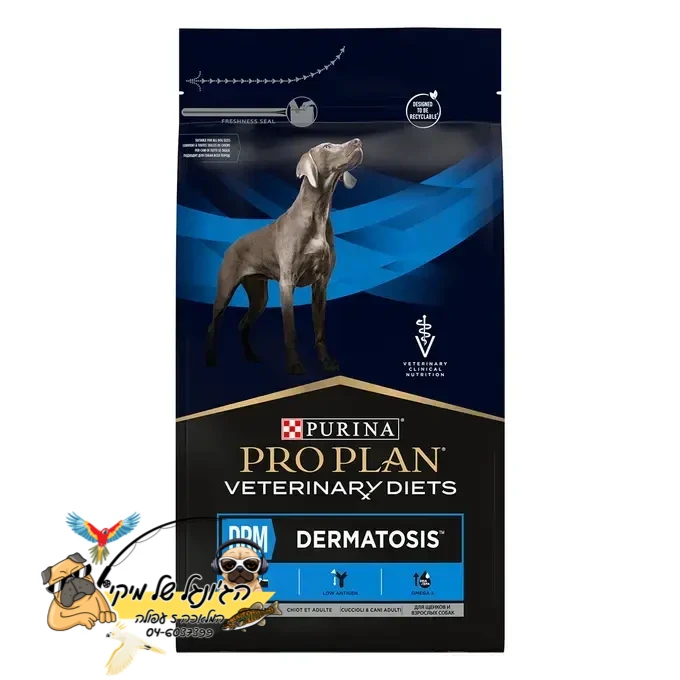 PRO PLAN veterinary diets 3kg - פרו פלאן DRM מזון רפואי יבש ומלא לכלב הסובל מבעיות עור