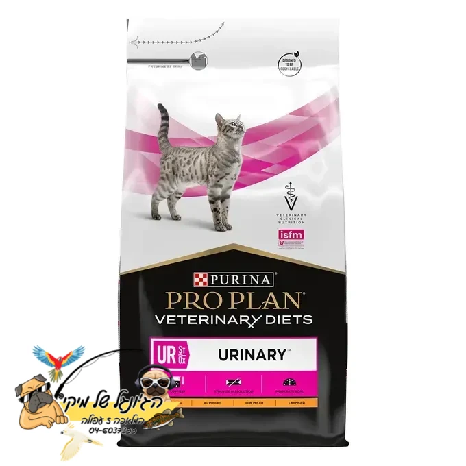 פרו פלאן UR Veterinary Diets מזון רפואי יבש ומלא לחתול לטיפול באבנים בדרכי השתן 1.5kg