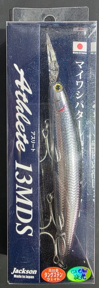 JACKSON - ATHLETE 13 MDS/29g MMG