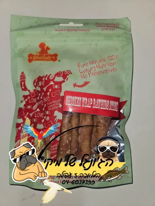 YALUTE חטיף מקל עור עטוף בעוף 100 גרם