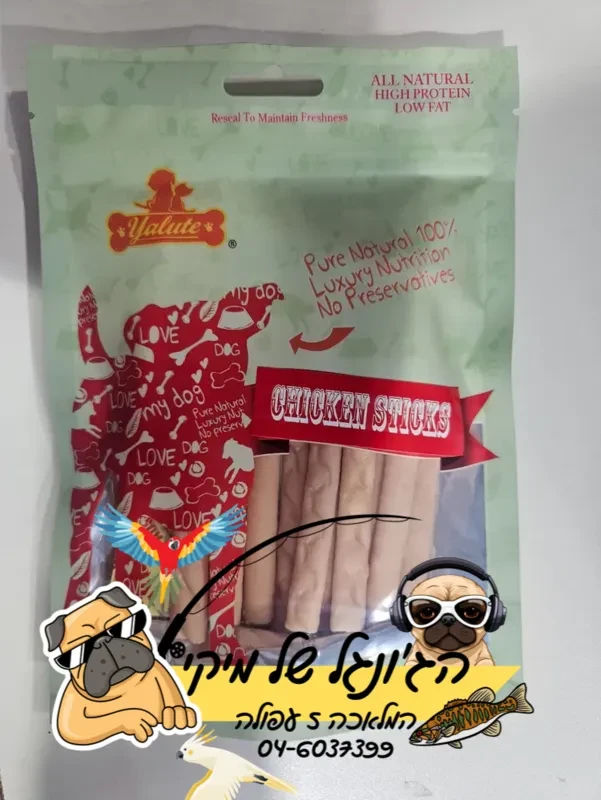 YALUTE חטיף מקלות עוף 100 גרם