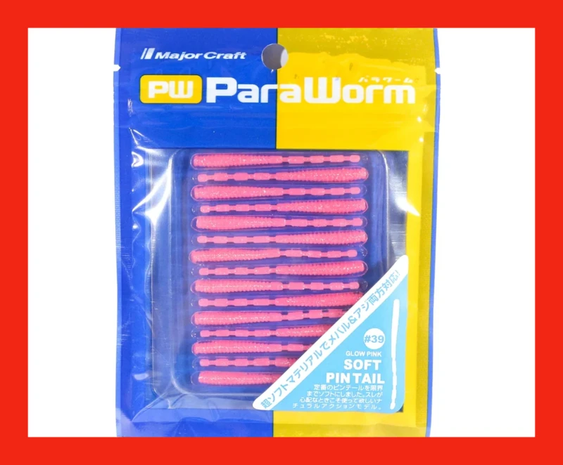 PARA WORM GLOW #30