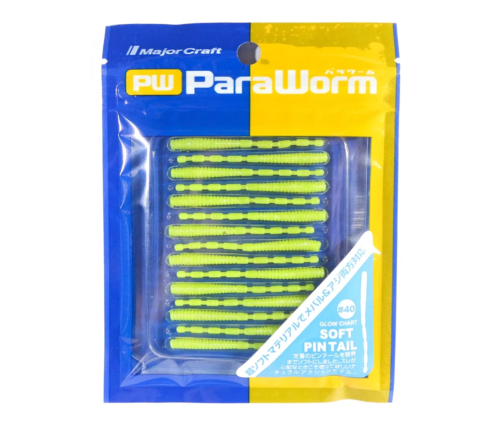 PARA WORM 40#