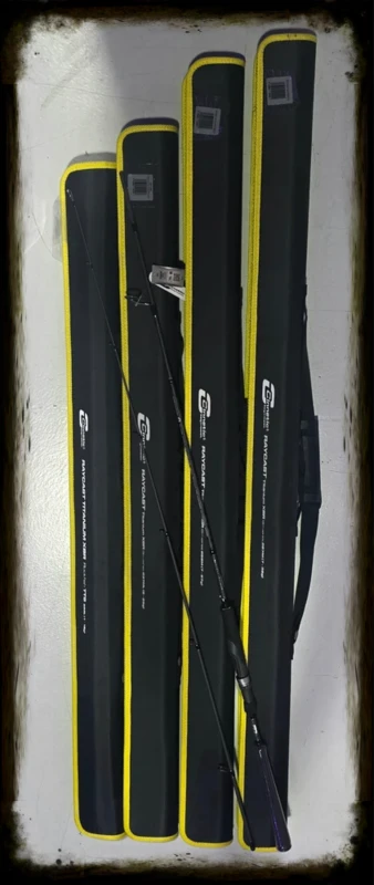 Raycast Titanium XBR Super slim 7-35g 2,67M